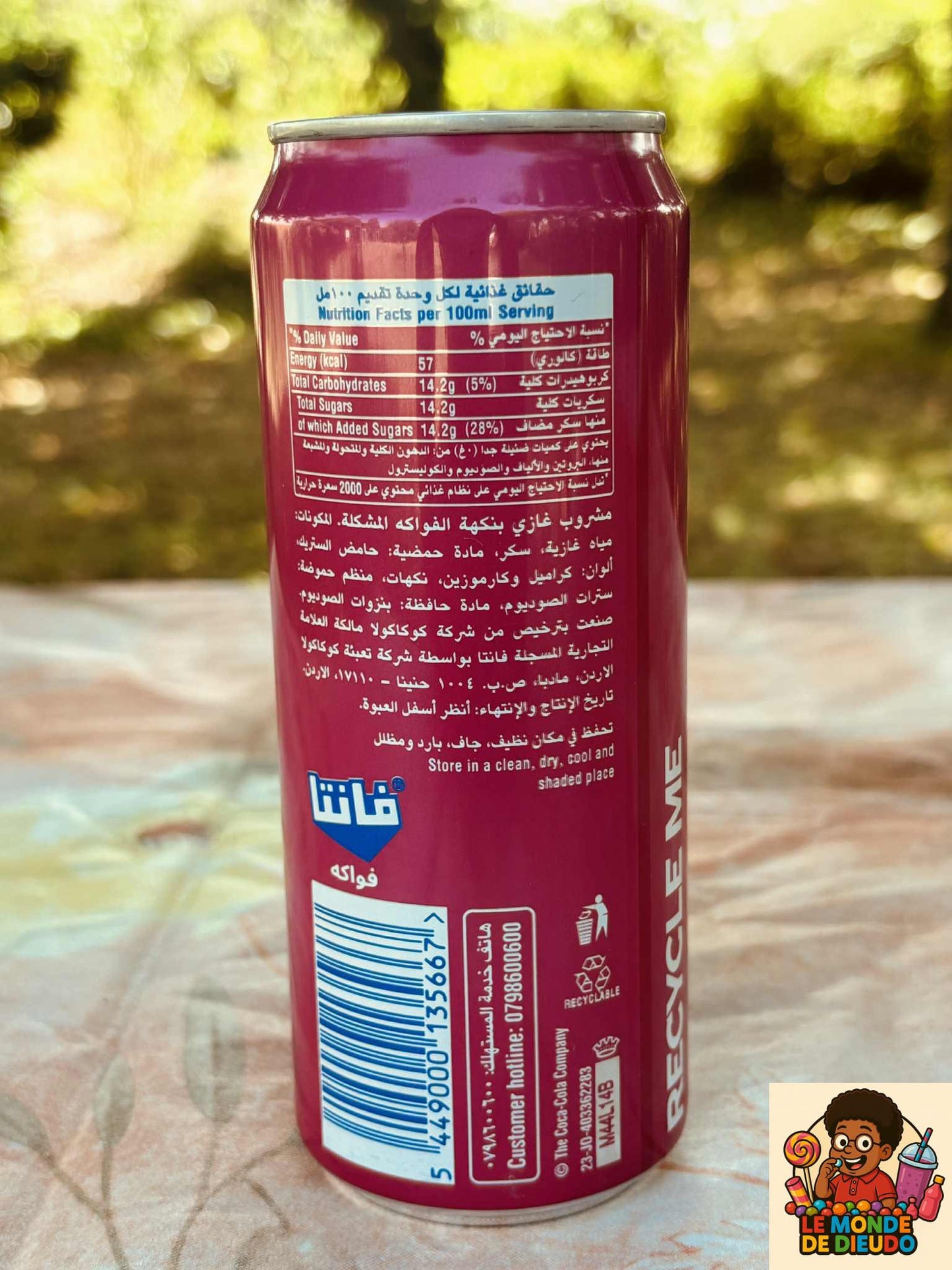 Boisson Gazeuse Fanta D'Irak Fruité(Fruity) 330ML Neuf