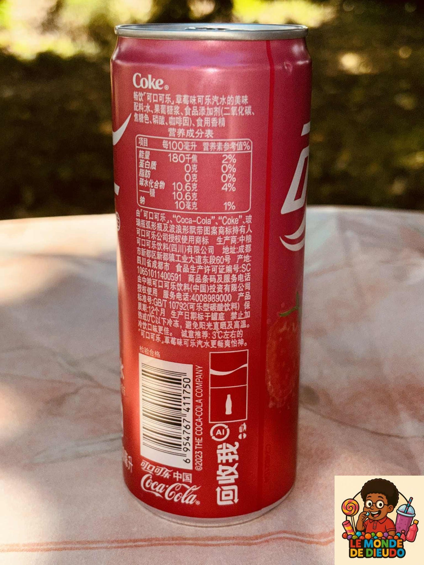 Boisson Gazeuse Coca-Cola Fraise De l'Asie(Asia Strawberry) 330ML Neuf